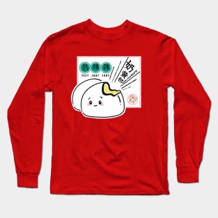 Custard Bun Long Sleeve T-Shirt